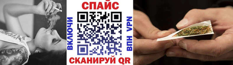 Бутират оксана  hydra рабочий сайт  Бобров 