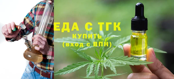 а пвп мука Алексин