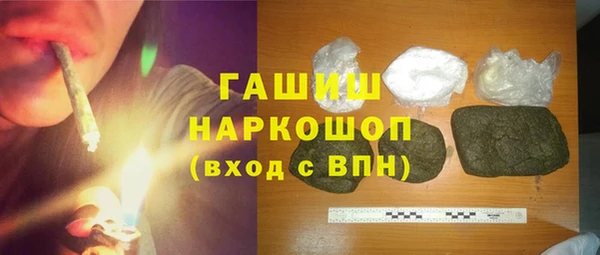 а пвп мука Алексин