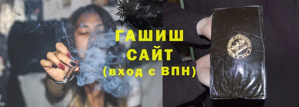 тгк Алзамай