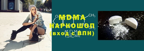 а пвп мука Алексин