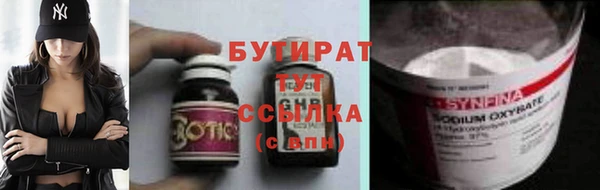 а пвп мука Алексин