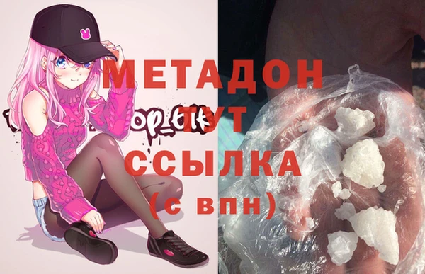 тгк Алзамай