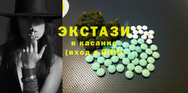 тгк Алзамай