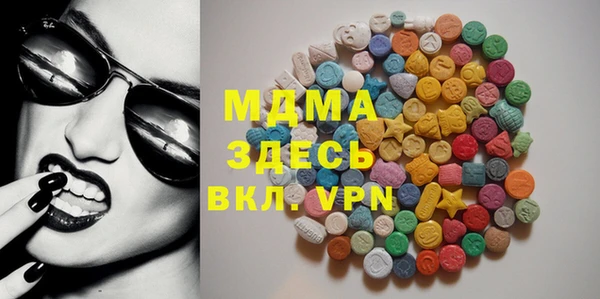 тгк Алзамай
