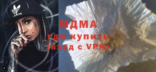 тгк Алзамай