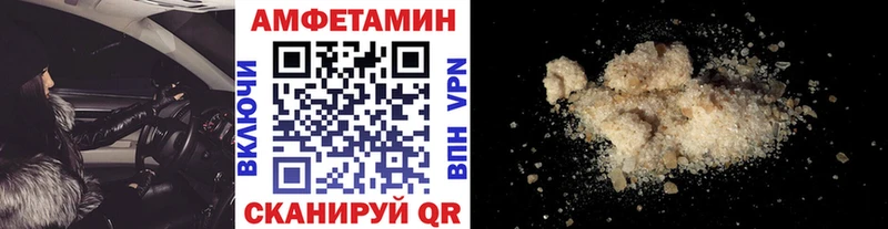 Метамфетамин Methamphetamine Бобров
